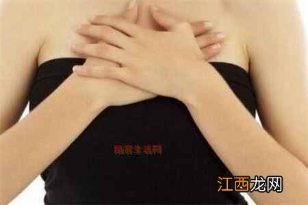 爱美女性需知的乳房保养小技巧