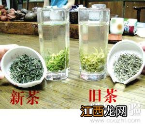 新茶好还是旧茶好？有什么区别