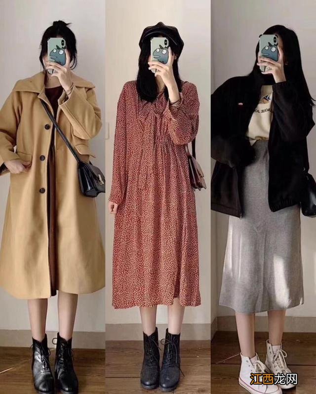 淑女穿搭风格应该是什么