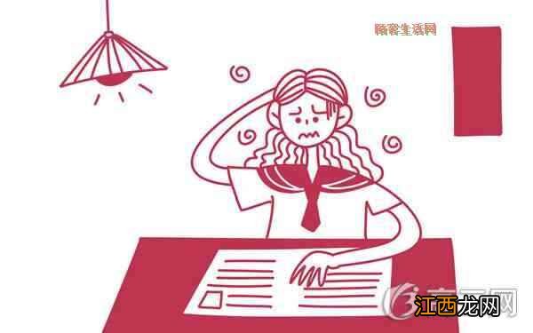 高三学生如何调整学习心态