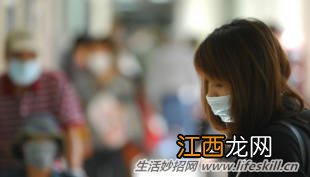 抗流感、空气污染口罩怎样选?