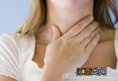 喉咙痛痒、咳嗽？教你个舒缓喉咙不适的小妙方