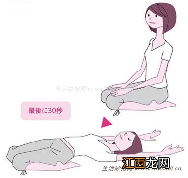 睡眠不好？试试来自日本的“睡前操”吧！