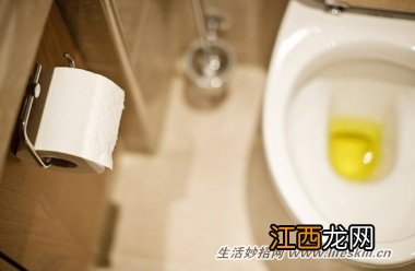 判断小便健康的三个指标