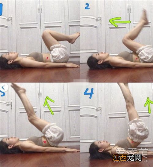 春节在家怎么瘦肚子 5个动作教你7天瘦出腰线