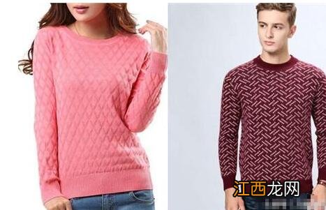 羊毛衫怎么洗不缩水不变形?