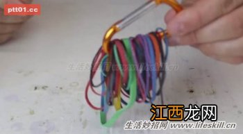 登山扣环的7个小妙用