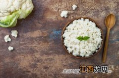 将白饭改成白椰菜花饭，一个月可减肥5KG！