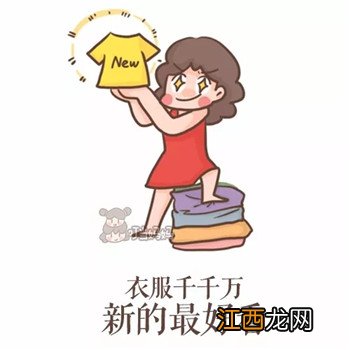 衣服必须反过来晒？不见得，只有这几类需要