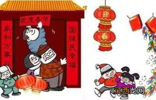 今年贴对联要在腊月二十八？这还真不是迷信