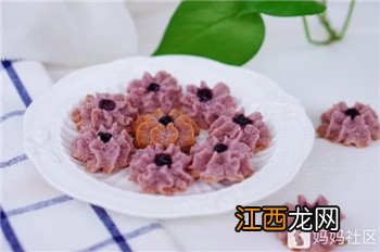 淡紫花朵曲奇,小孩子爱吃还不腻!