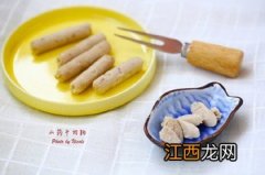 宝宝超爱的手指食物：山药牛肉肠