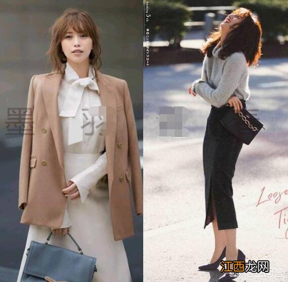 如何搭配装出高级感？