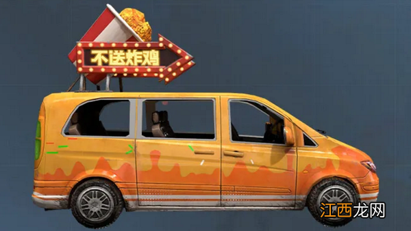 这些新变化得知道 和平精英黄金岛怎么玩