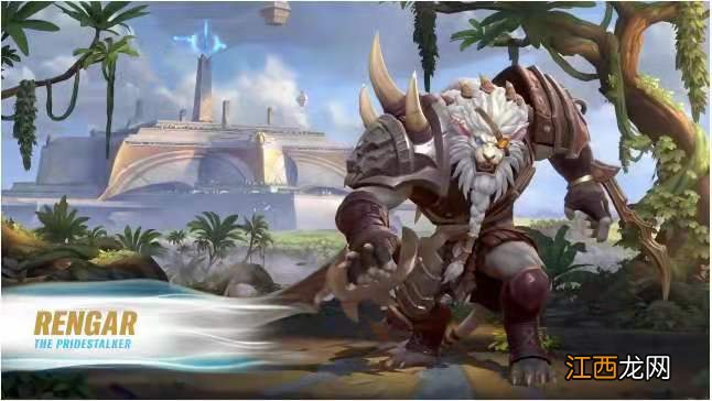 狮子狗技能解析 英雄联盟手游狮子狗的技能是什么