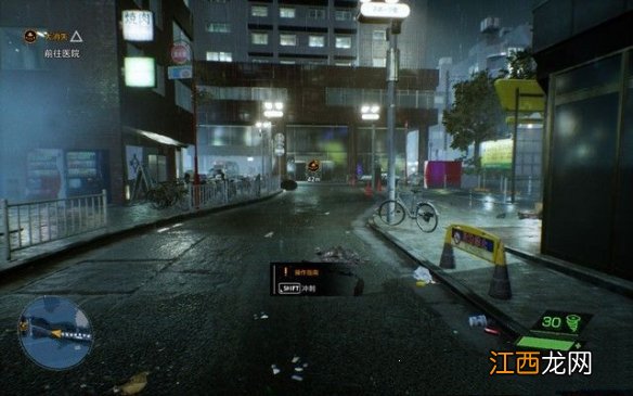 《幽灵线东京》全任务通关流程图文攻略