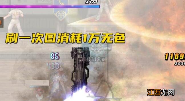 《DNF》105手搓套和105无色套强度对比