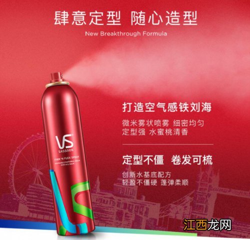 发膜和护发素可以一起使用吗 ？