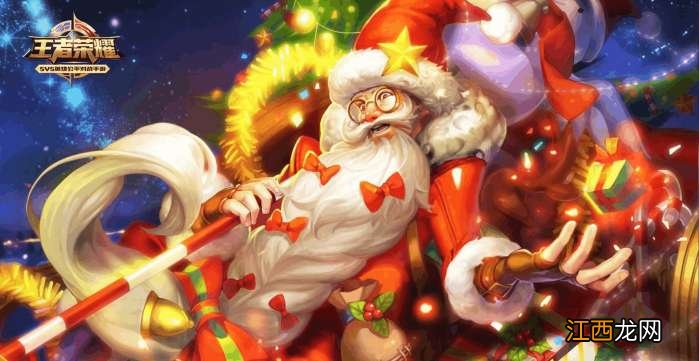 刷师徒任务秘籍 王者荣耀师徒任务怎么快速达到6级