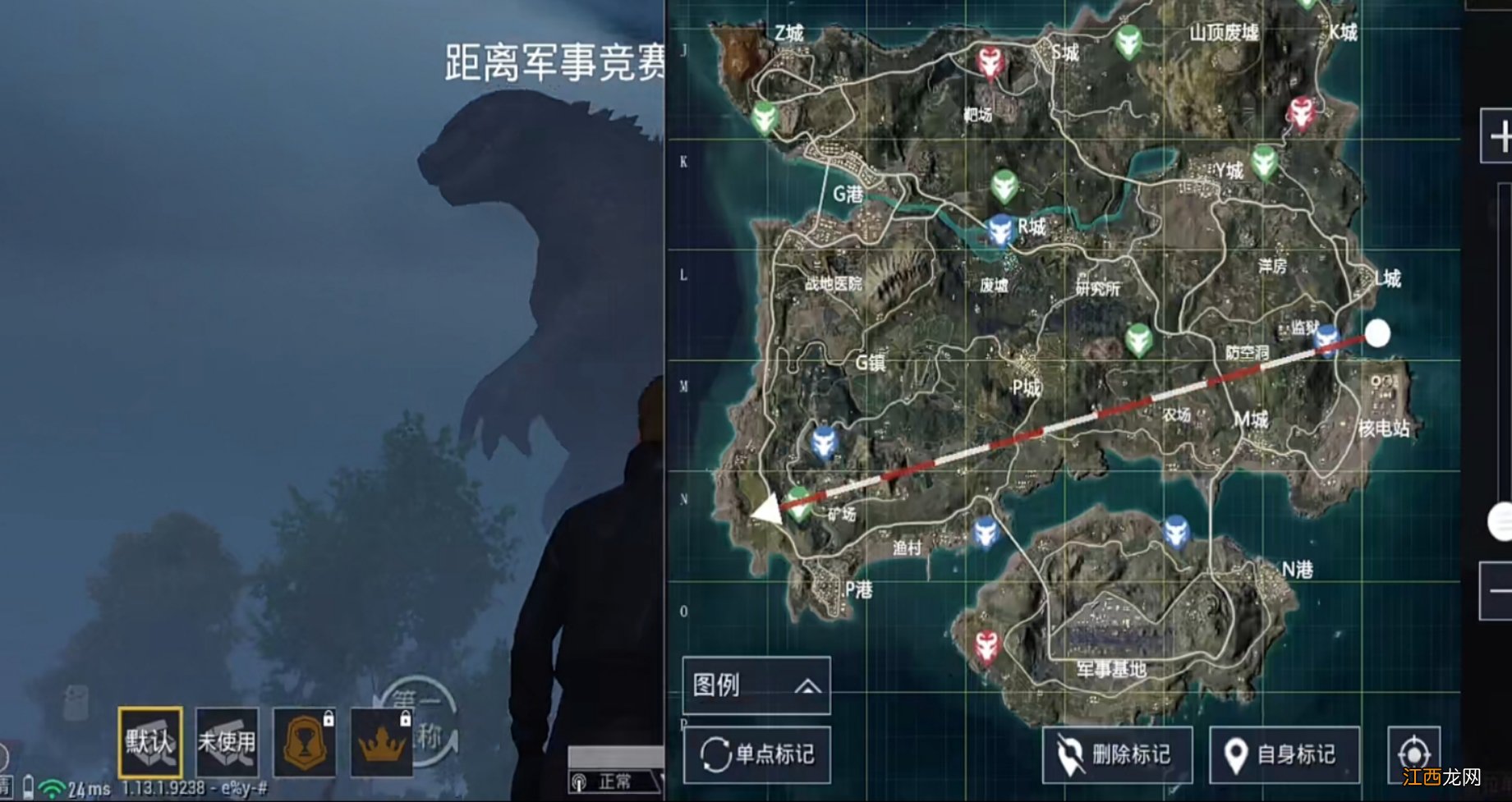 哥斯拉模式玩法攻略 和平精英哥斯拉模式怎么玩