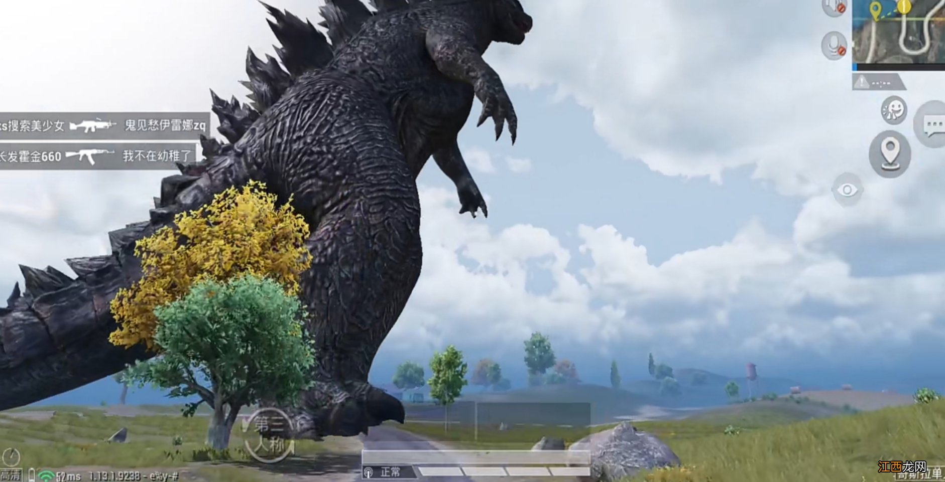 哥斯拉模式玩法攻略 和平精英哥斯拉模式怎么玩