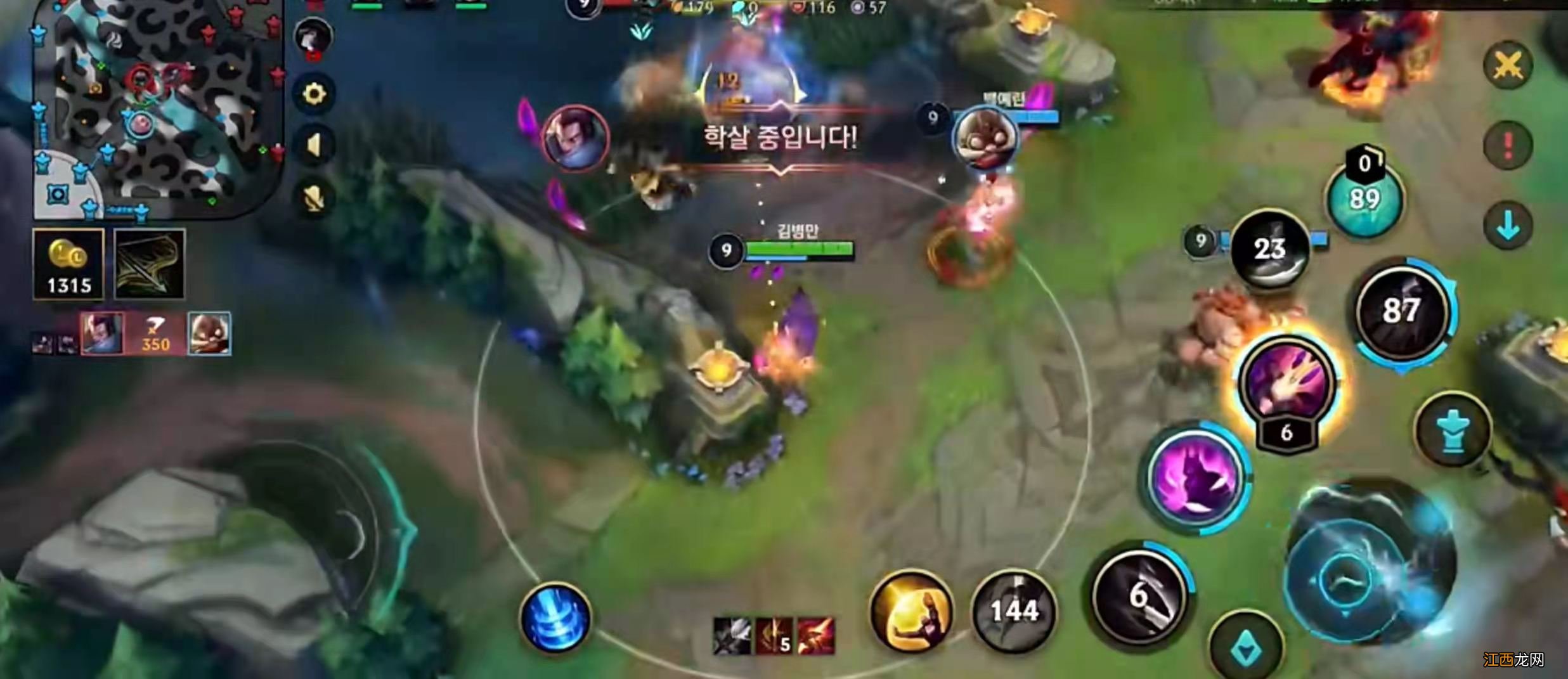 耀光装备玩法简析 英雄联盟手游耀光怎么合成