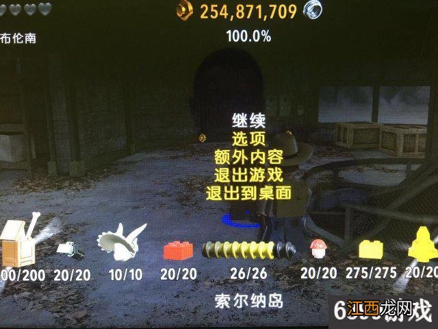 分享其游戏下载地址 乐高侏罗纪世界游戏免费下载