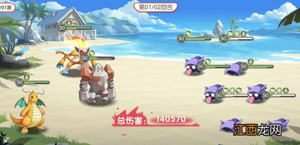 口袋觉醒不可思议挑战攻略大全 不可思议挑战关卡通关图文攻略[多图]