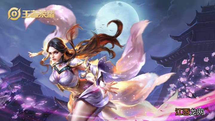 露娜连招必杀技玩法 王者露娜连招顺序口诀