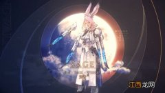 FF14贤者在哪转职？最终幻想14国服6.0贤者职业详解攻略[多图]