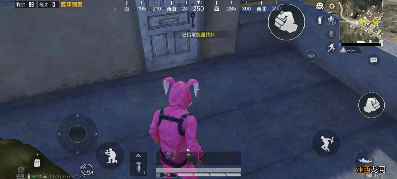 投掷物作用分享 和平精英投掷物有什么用