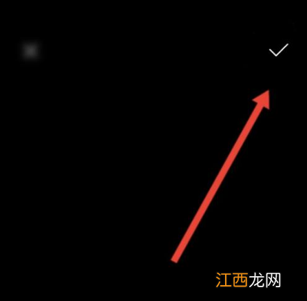 皮皮陪玩发布日常动态流程一览 皮皮陪玩如何发布日常动态