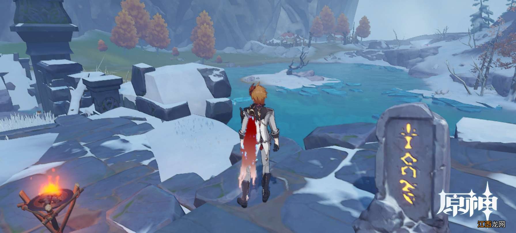 【攻略】雪山上的三个匣子