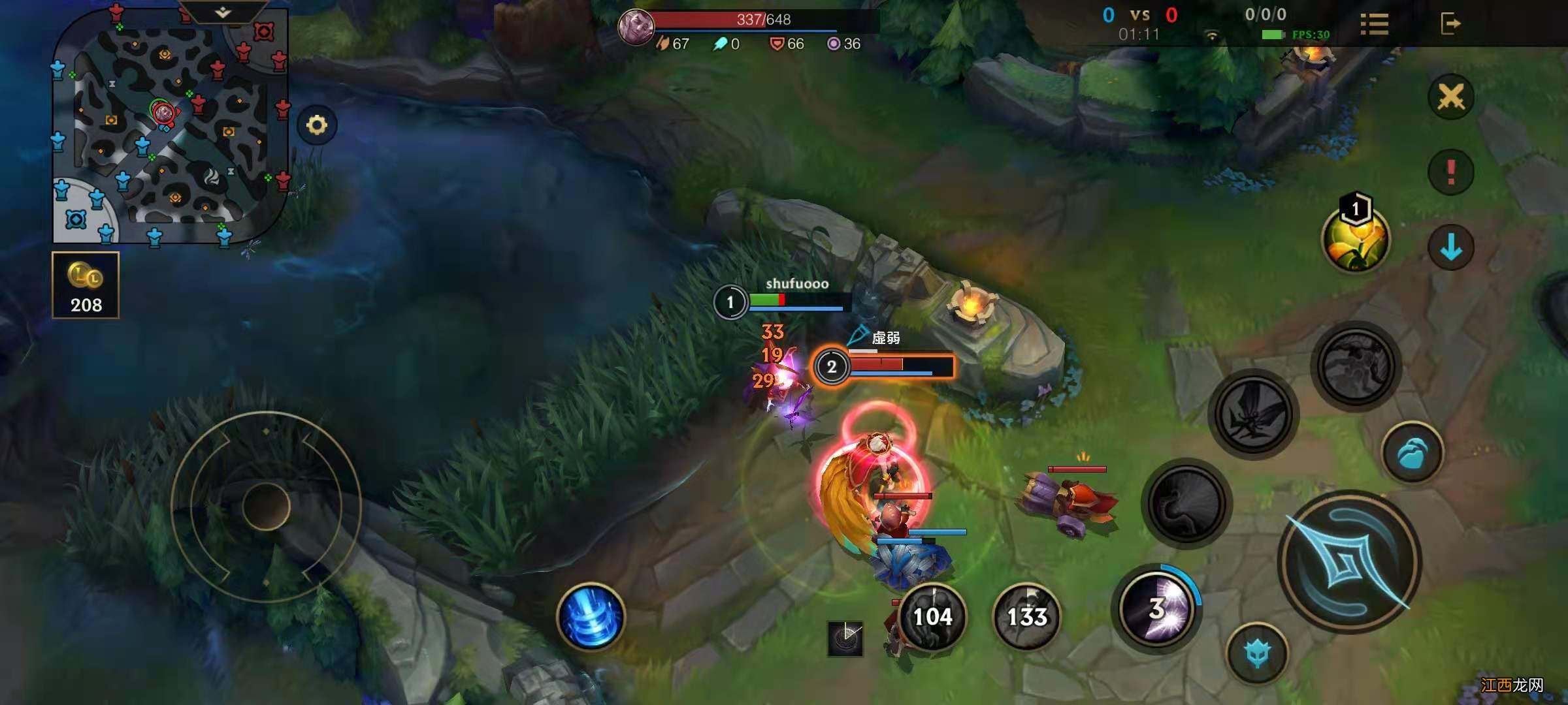 璐璐天赋推荐 英雄联盟手游上单璐璐带什么天赋