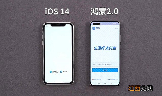 iOS14.5对比鸿蒙OS2.0启动速度：基本处于“五五开”的状态！