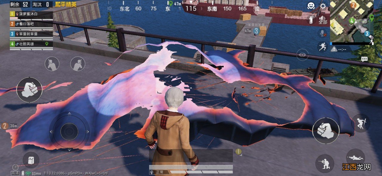 机械哥斯拉玩法一览 和平精英机械哥斯拉模式怎么玩