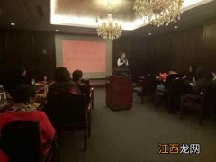 养生沙龙会活动主持词  养生饮食沙龙会