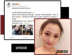 为什么明星都在抗糖，真的可以减肥抗衰老吗？