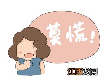 孩子莫名臭烘烘怎么回事？警惕鼻腔异物！