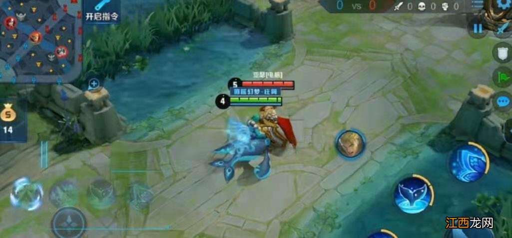 庄周玩法分享 王者荣耀S23庄周怎么玩