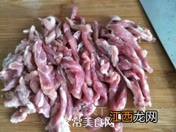 鱼香肉丝的家常做法