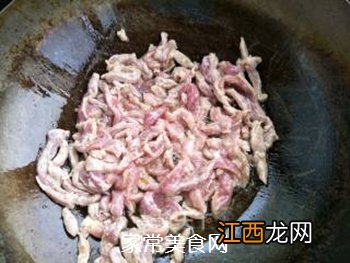 鱼香肉丝的家常做法