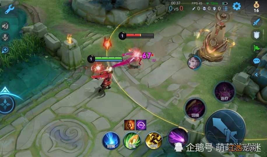 【攻略】一级时不要忽视六名英雄，否则会打得你无还手之力