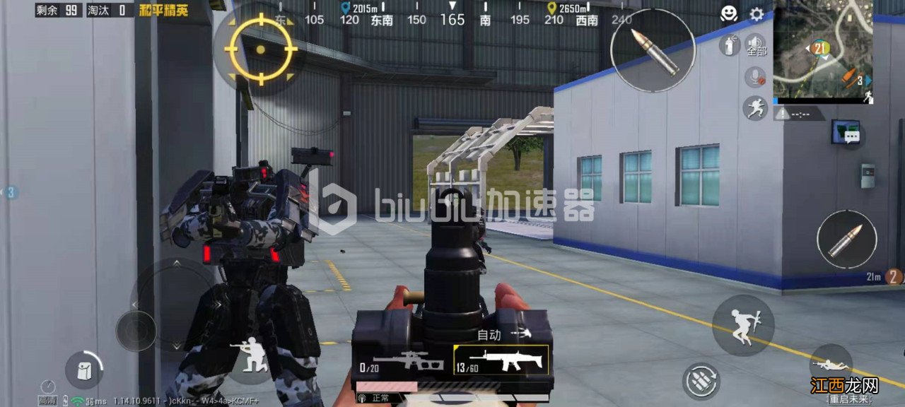 海岛图学校圈攻略 和平精英SS14海岛图学校圈怎么打