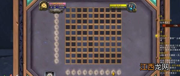 魔兽世界你的第一个声乐源锁任务怎么做？WOW声乐源锁解密技巧攻略[多图]