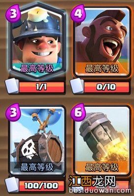 最值分享的迫击炮卡组 皇室战争迫击炮卡组推荐