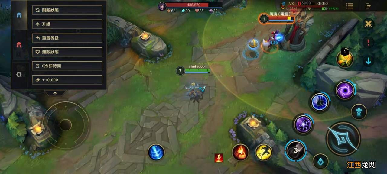 加里奥用什么符文 英雄联盟手游辅助加里奥装备及符文推荐