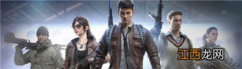 怎么玩团竞作战模式 和平精英团竞作战模式介绍