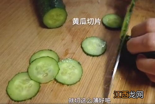 王霏霏孟佳一口销魂紫菜包饭介绍