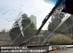 雨刷片刮不干净怎么办？用这招快速搞定